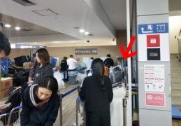机场直播间技巧揭秘，主播在候机厅如何吸引观众？