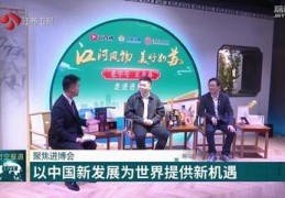 种草直播技巧视频,种草方法视频