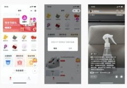 直播间布置技巧已上线,直播间布置技巧已上线什么意思