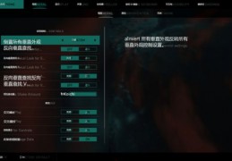 锤子直播技巧图片解说,锤子 ui