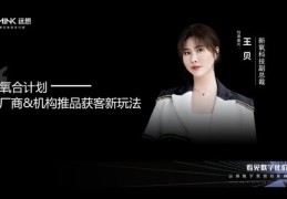 医美直播主播的录屏技巧与合法性探讨