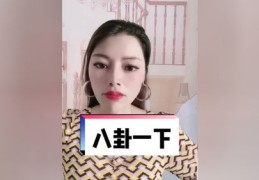 如何拍摄热门赚钱段子，攻略与技巧揭秘