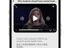 直播演讲技巧英文,现场直播的英语对话