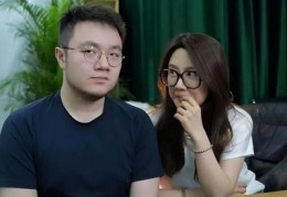 婚后相处技巧直播,婚后如何相处