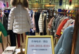 直播童装详细介绍话术技巧,直播童装语言段子有哪些
