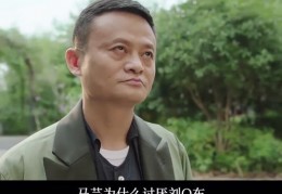 老罗直播技巧人物,老罗直播是谁