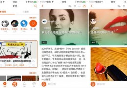 讲故事直播技巧和方法,讲故事直播技巧和方法