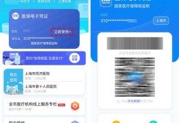 襄阳市百度关键词优化服务,襄阳百度地图查询