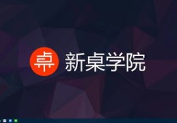 如何快速上热门，工具和策略指南