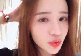 直播间无美颜技巧,直播如何显示无美颜