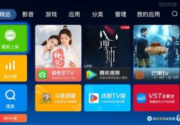 包含直播是的用光技巧的词条