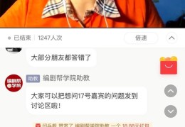 直播卖卷技巧，如何发放优惠卷吸引买家？