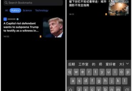 揭秘热门标签图片秘诀，如何轻松登上热搜榜单？
