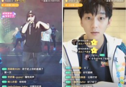 ning直播技巧,ning在哪里直播