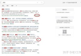 神马搜索引擎怎么样好用吗[神马搜索引擎排名]