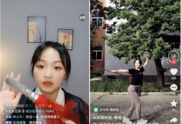 唱歌直播有哪些技巧呢,新手唱歌直播怎么吸引人气