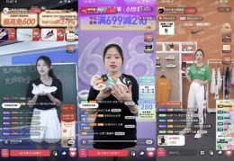 小米直播卖货技巧,小米直播介绍