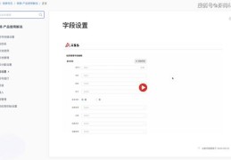 推广内容上热门的策略与技巧
