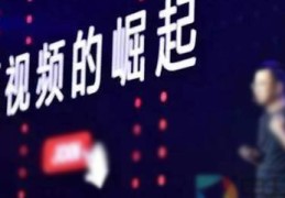 快手直播推广卖货技巧,快手直播推广卖货技巧视频