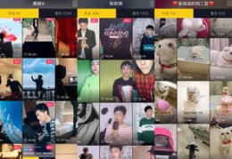 视频广告赚钱秘籍，如何上热门广告赚钱攻略