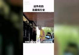 快手作品拍摄技巧，如何上热门？拍摄策略揭秘！