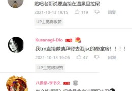 作品怎么做如何上热门,作品怎么做才能上热门