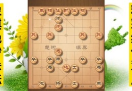 象棋绝杀技巧直播揭秘，精妙绝杀棋局解析