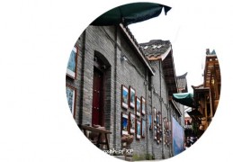 百度优化关键词seo博客,百度关键词优化是什么意思