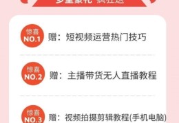 玩玩直播技巧文案搞笑,直播的时候说什么句子搞笑