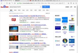 神马搜索产品最简单的三个步骤[神马搜索引擎关键词排名首页价格]