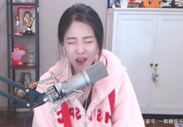 唱歌直播播音技巧视频,唱歌直播话术技巧开场白