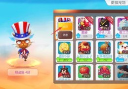 揭秘yami直播砸蛋技巧，破解砸蛋游戏真相探索