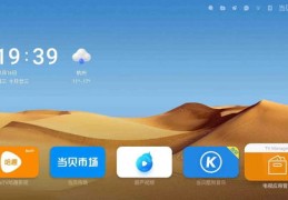 钉钉手机群直播技巧视频,钉钉群里怎么直播视频