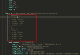 直播穿戴技巧与设备指南，穿戴直播设备视频分享