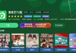 茶叶直播顾客话术技巧,茶叶直播顾客话术技巧有哪些