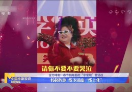 直播卖种子技巧,直播种子的方法