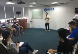直播上镜讲话技巧视频,直播讲话的技巧