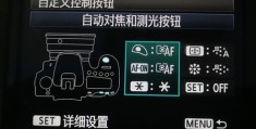 直播拍摄要点技巧全解析，掌握关键技巧，轻松拍摄精彩直播内容