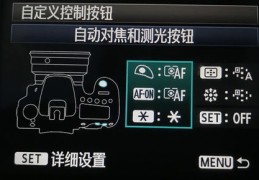 直播拍摄要点技巧全解析，掌握关键技巧，轻松拍摄精彩直播内容