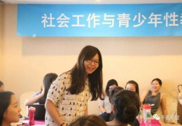 性直播俩性技巧,性直播有哪些功能