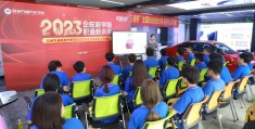 郑州学习技巧直播与直播培训学校介绍