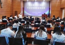 网络直播营销的技巧,网络直播营销的步骤