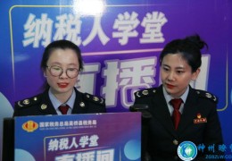 邓刚直播技巧揭秘，高效直播方法与策略