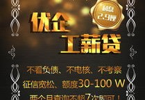 珠宝直播秘籍，掌握技巧文案模板，珠宝直播必备台词指南