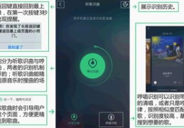 深度直播话题聊天技巧,直播聊哪些话题最好