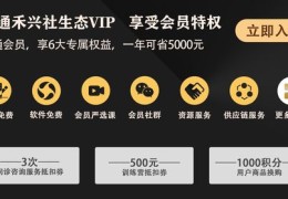 如何快速起号上热门，碳起之路揭秘