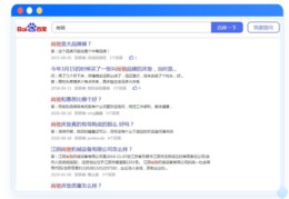 百度优化关键词原理,百度关键词优化策略