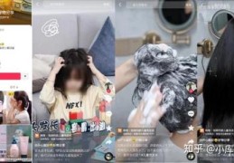 达人直播提价技巧,达人直播佣金怎么收取
