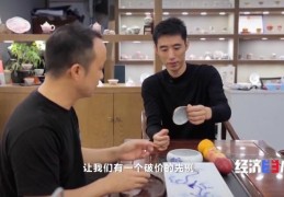 陶瓷直播卖货技巧,陶瓷直播卖货技巧有哪些
