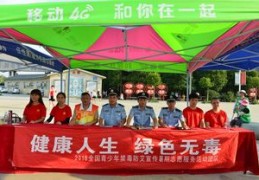 火锅店宣传策略揭秘，如何策划热门活动引爆人气？